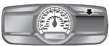 The display is located on the right side of your instrument cluster.